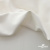 Ткань костюмная "Элис", 97%P 3%S, 220 г/м2 ш.150 см, цв-молочно белый - купить в Коврове. Цена 308 руб.