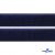 Мягкая петельная лента шир.25 мм, (упак.25 м), цв.т.синий - купить в Коврове. Цена: 24.50 руб.
