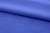 Ткань сорочечная стрейч 18-3949, 115 гр/м2, шир.150см, цвет св.василёк - купить в Коврове. Цена 285.04 руб.