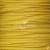 Шнур декоративный плетенный 2мм (15+/-0,5м) ассорти - купить в Коврове. Цена: 48.06 руб.