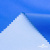 Текстильный материал Поли понж Дюспо (Крокс), WR PU Milky, 18-4039/голубой, 80г/м2, шир. 150 см - купить в Коврове. Цена 145.19 руб.
