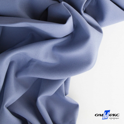 Ткань костюмная "Фабио" 82% P, 16% R, 2% S, 235 г/м2, шир.150 см, цв-голубой #21 - купить в Коврове. Цена 520.68 руб.
