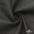 Ткань костюмная "Джинс", 270 г/м2, 70% хлопок 28%полиэстер, 2%спандекс, шир. 150 см, т.серый - купить в Коврове. Цена 492.25 руб.