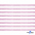 Лента парча 3341, шир. 6 мм/уп. 33+/-0,5 м, цвет розовый-серебро - купить в Коврове. Цена: 42.45 руб.