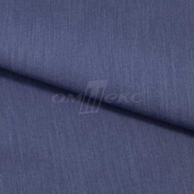 Ткань костюмная "Меган", 78%P 18%R 4%S, 205 г/м2 ш.150 см, цв-джинс (Jeans) - купить в Коврове. Цена 396.33 руб.