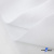 Ткань смесовая для спецодежды "Униформ", 200 гр/м2, шир.150 см, цвет белый - купить в Коврове. Цена 164.20 руб.