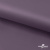 Ткань подкладочная Таффета, 17-1605, 53 г/м2, антистатик, шир. 150 см, цвет туман - купить в Коврове. Цена 62.37 руб.