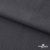 Ткань костюмная "Турин" 80% P, 16% R, 4% S, 230 г/м2, шир.150 см, цв-т.серый #3 - купить в Коврове. Цена 439.57 руб.