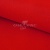 Креп стрейч Манго 18-1763, 200 гр/м2, шир.150см, цвет красный - купить в Коврове. Цена 258.89 руб.