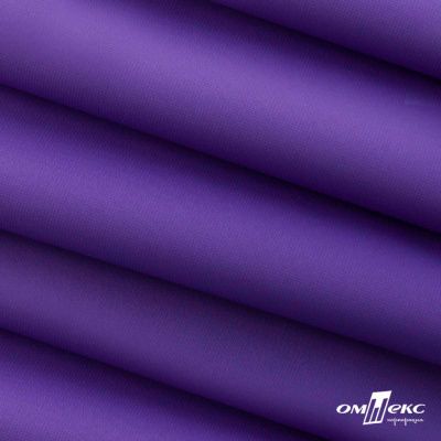 Текстильный материал " Ditto", мембрана покрытие 5000/5000, 130 г/м2, цв.18-3634 фиолет - купить в Коврове. Цена 307.92 руб.