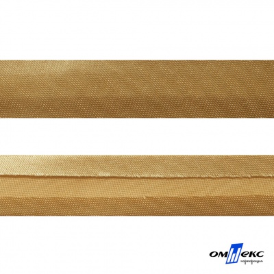 Косая бейка атласная "Омтекс" 15 мм х 132 м, цв. 285 темное золото - купить в Коврове. Цена: 225.81 руб.