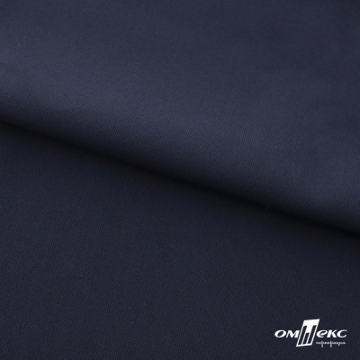 Ткань костюмная "Фабио" 80% P, 16% R, 4% S, 245 г/м2, шир.150 см, цв-темно синий #2 - купить в Коврове. Цена 520.68 руб.