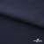 Ткань костюмная "Фабио" 80% P, 16% R, 4% S, 245 г/м2, шир.150 см, цв-темно синий #2 - купить в Коврове. Цена 520.68 руб.